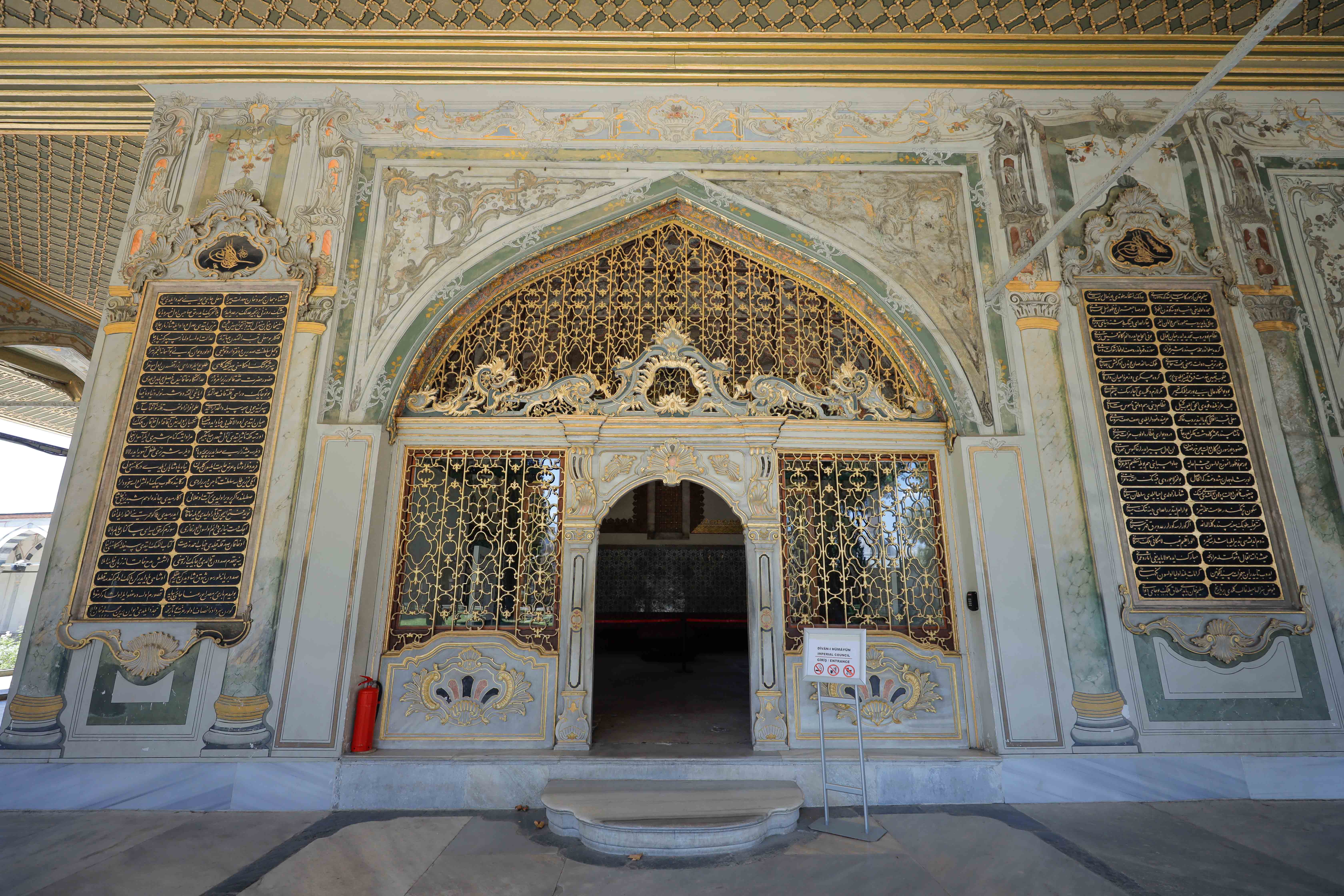 Museums Of Istanbul: Topkapı Palace